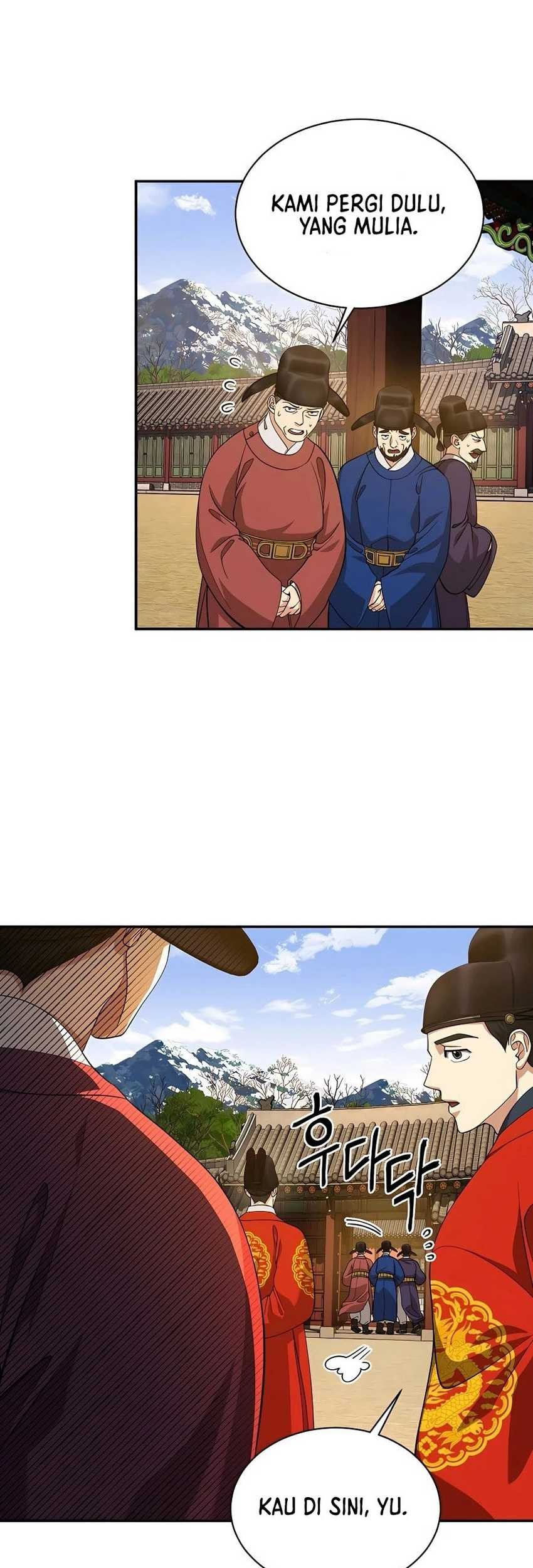 Muscle Joseon Chapter 13 Gambar 6