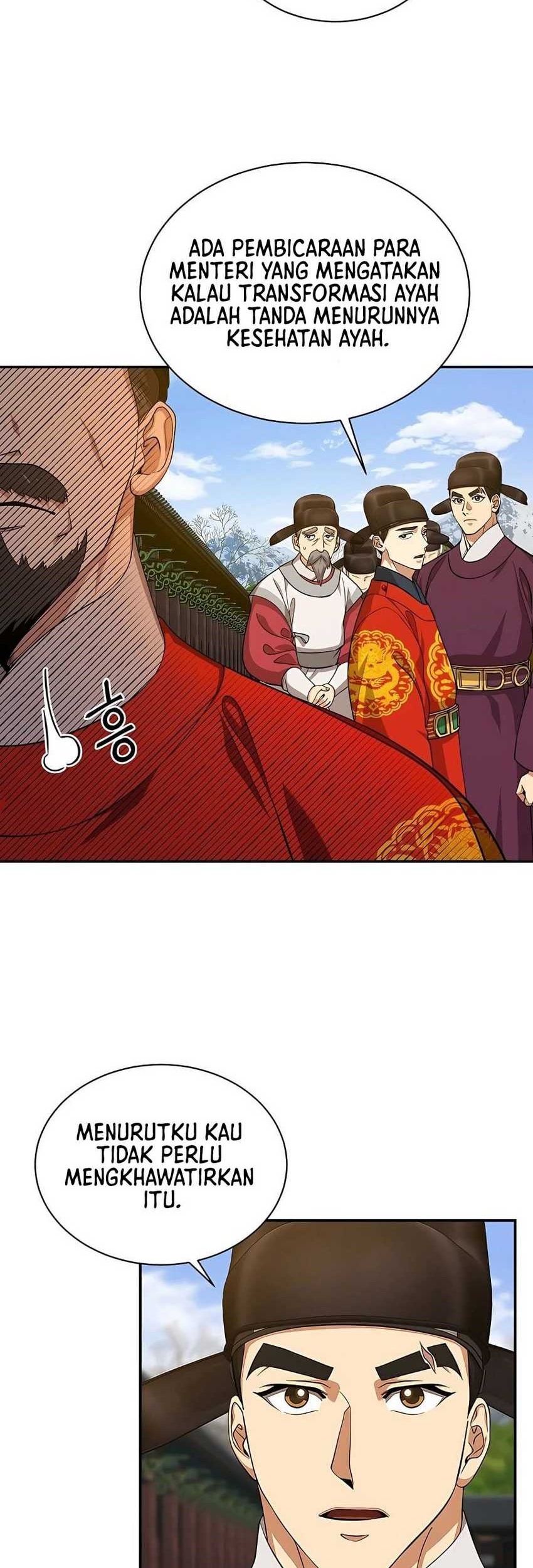 Muscle Joseon Chapter 13 Gambar 7