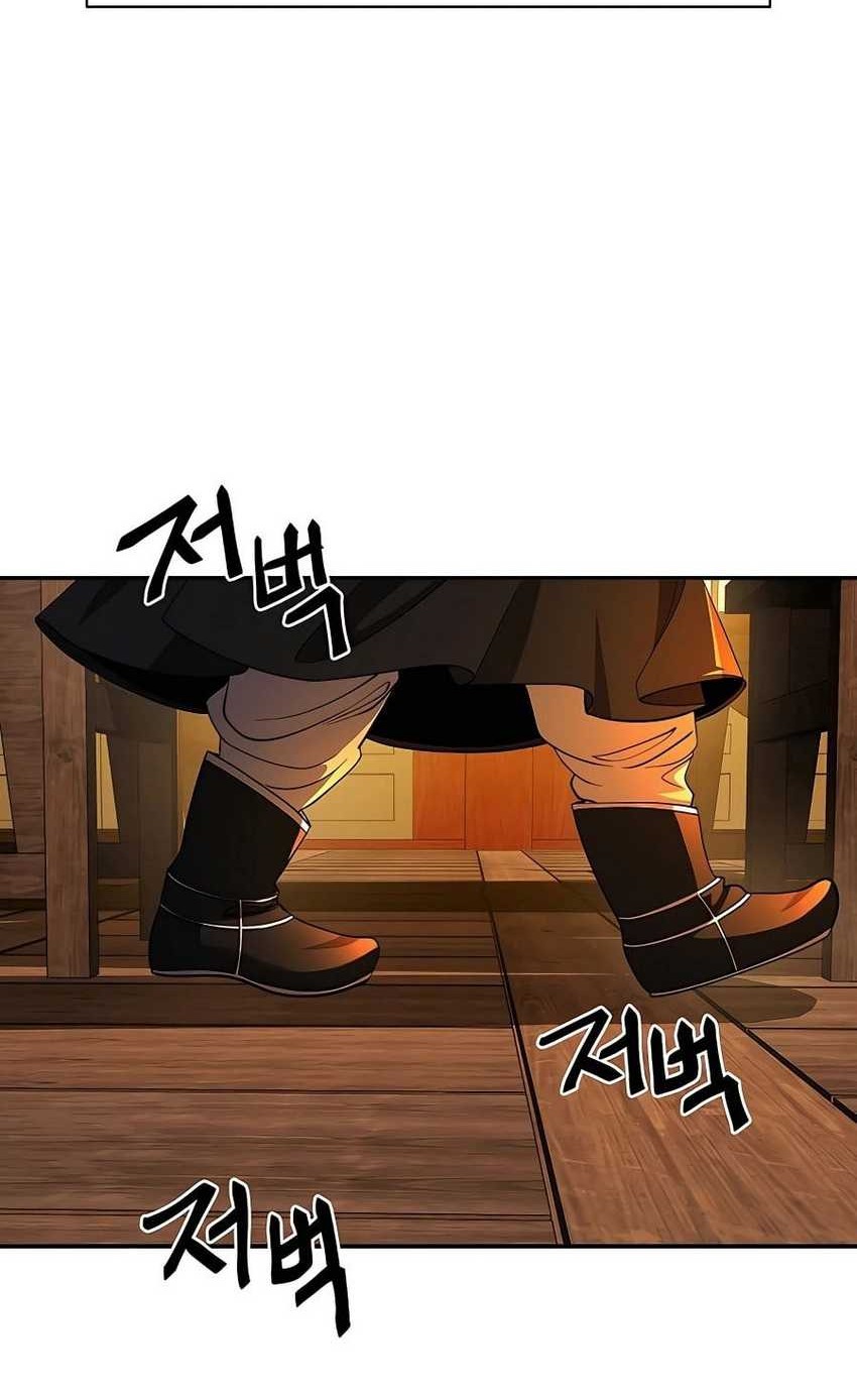 Muscle Joseon Chapter 13 Gambar 25