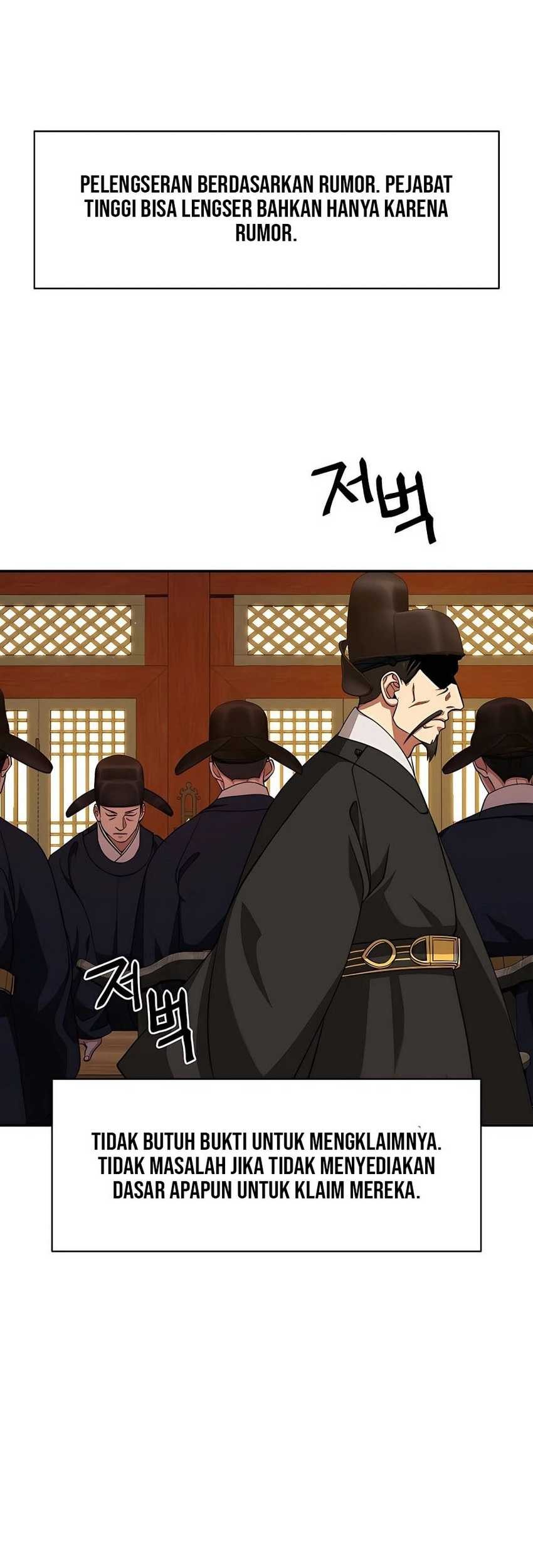 Muscle Joseon Chapter 13 Gambar 26