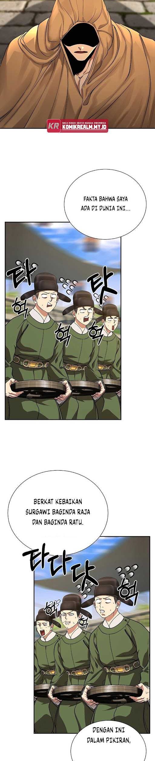 Muscle Joseon Chapter 09 Gambar 4