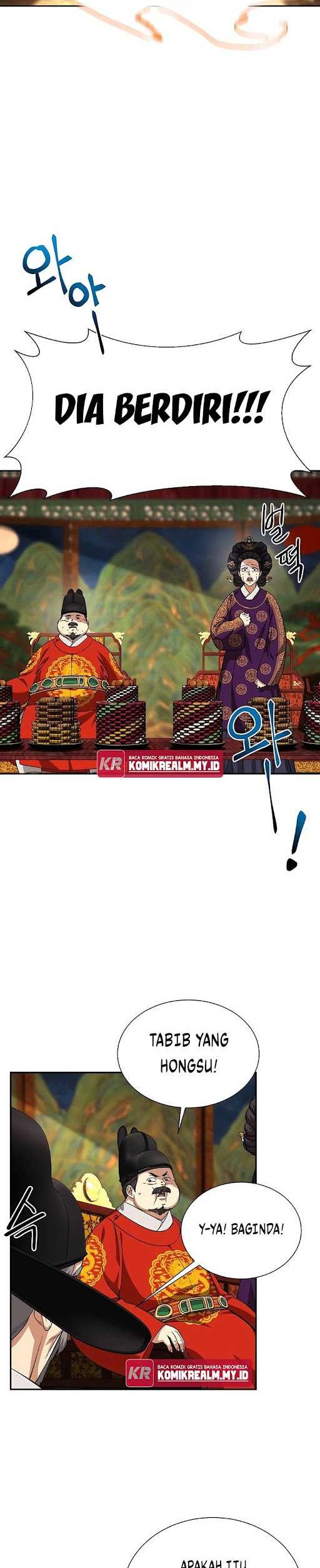 Muscle Joseon Chapter 09 Gambar 24