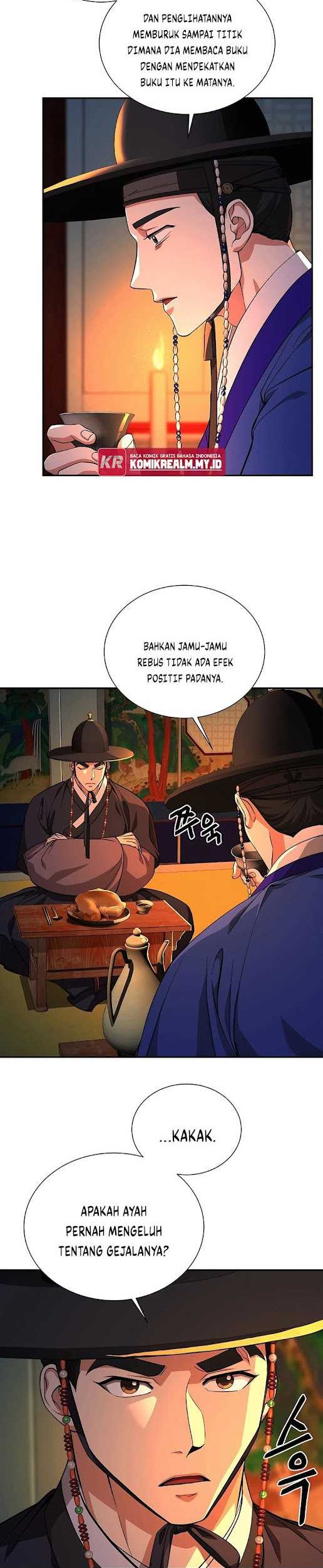 Muscle Joseon Chapter 08 Gambar 3