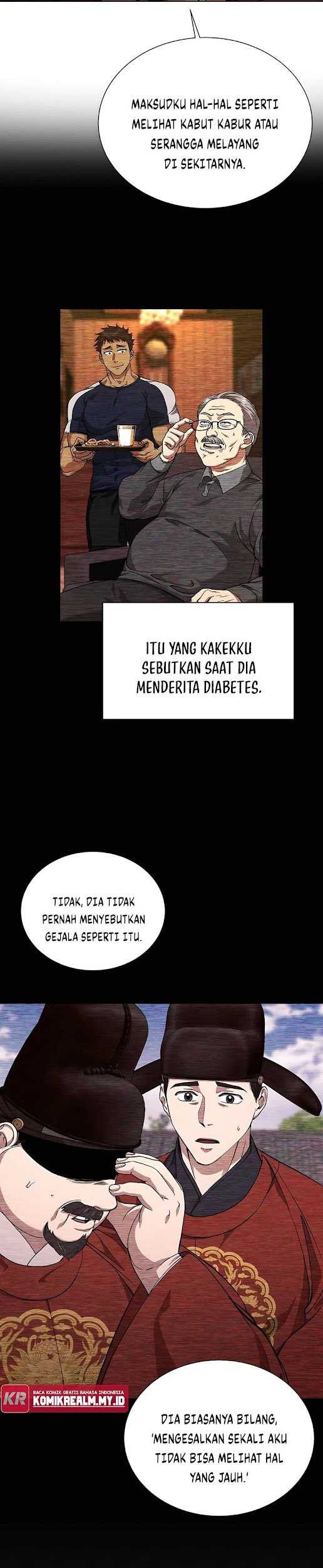 Muscle Joseon Chapter 08 Gambar 4