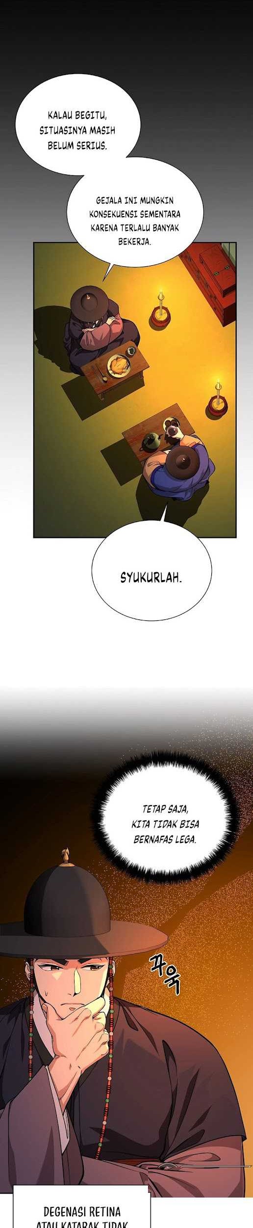 Muscle Joseon Chapter 08 Gambar 5