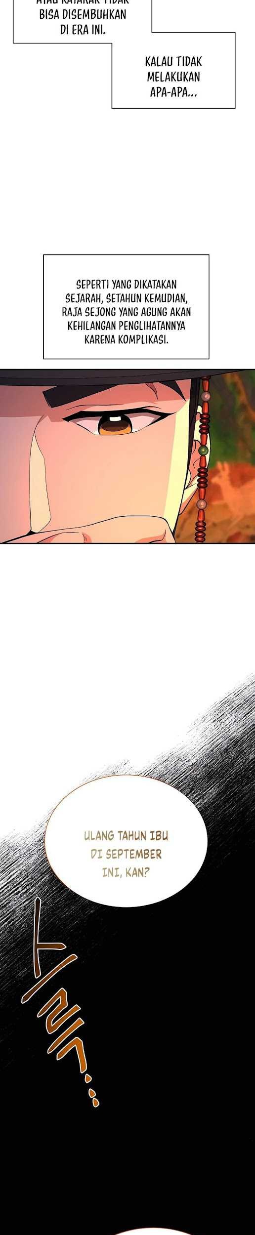 Muscle Joseon Chapter 08 Gambar 6