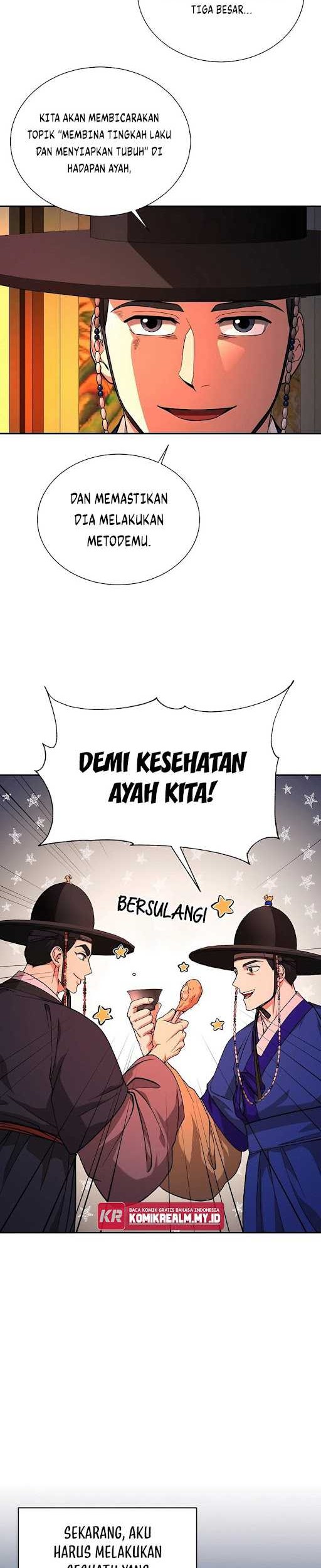 Muscle Joseon Chapter 08 Gambar 17