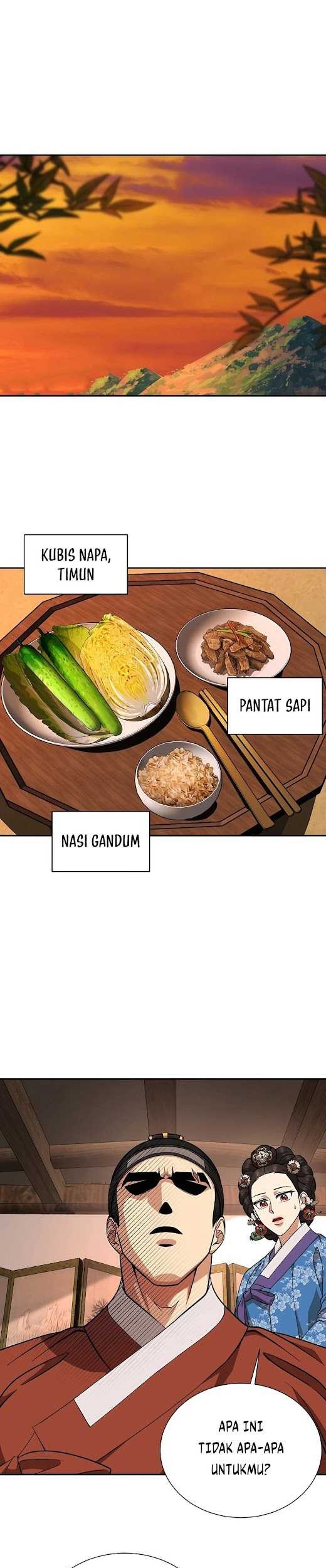 Muscle Joseon Chapter 08 Gambar 23