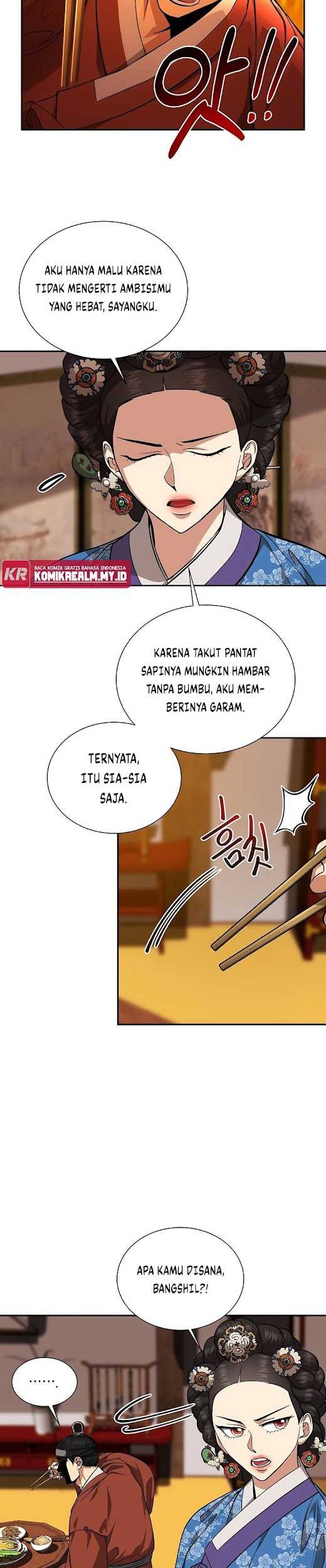 Muscle Joseon Chapter 08 Gambar 25