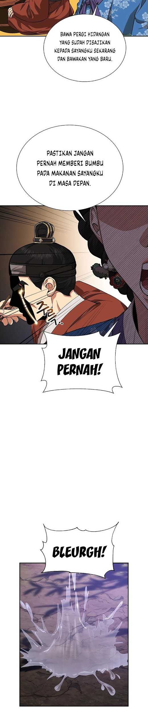 Muscle Joseon Chapter 08 Gambar 26