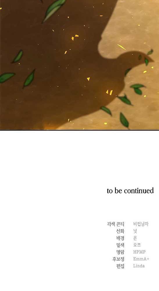 Muscle Joseon Chapter 08 Gambar 36