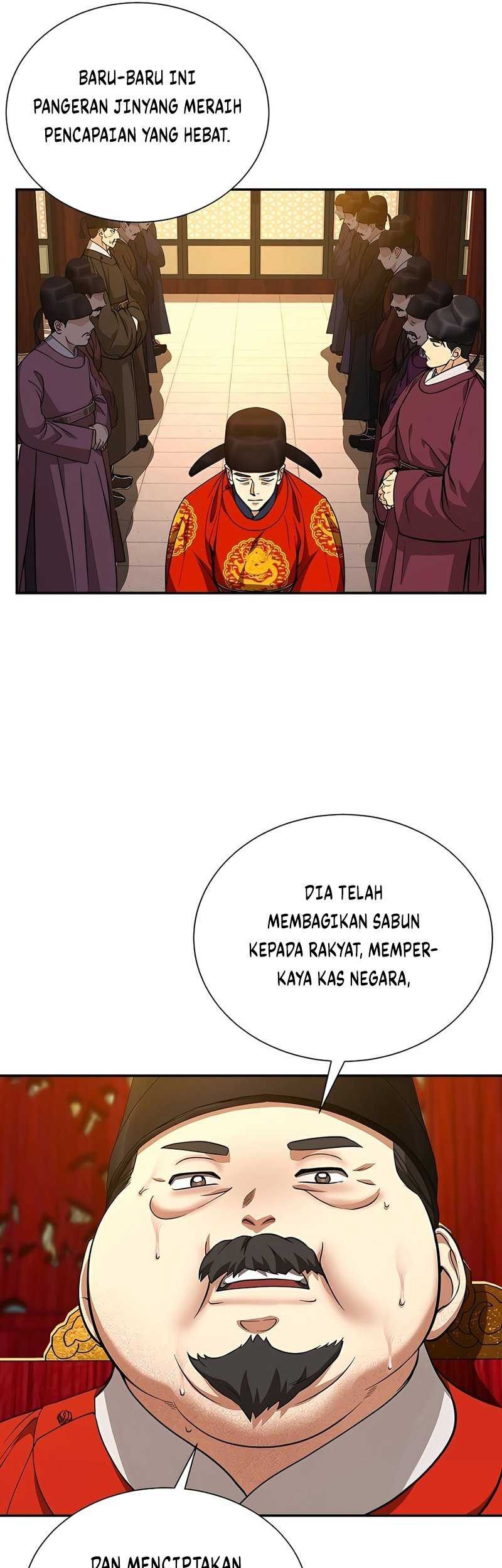 Muscle Joseon Chapter 07 Gambar 50