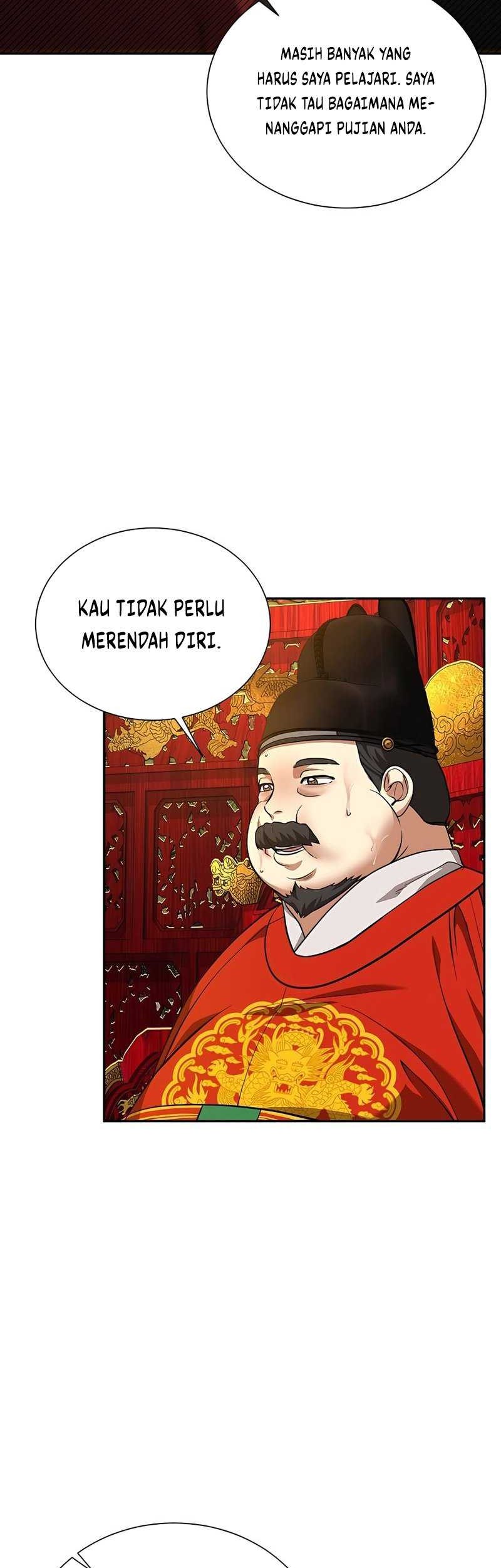 Muscle Joseon Chapter 07 Gambar 52