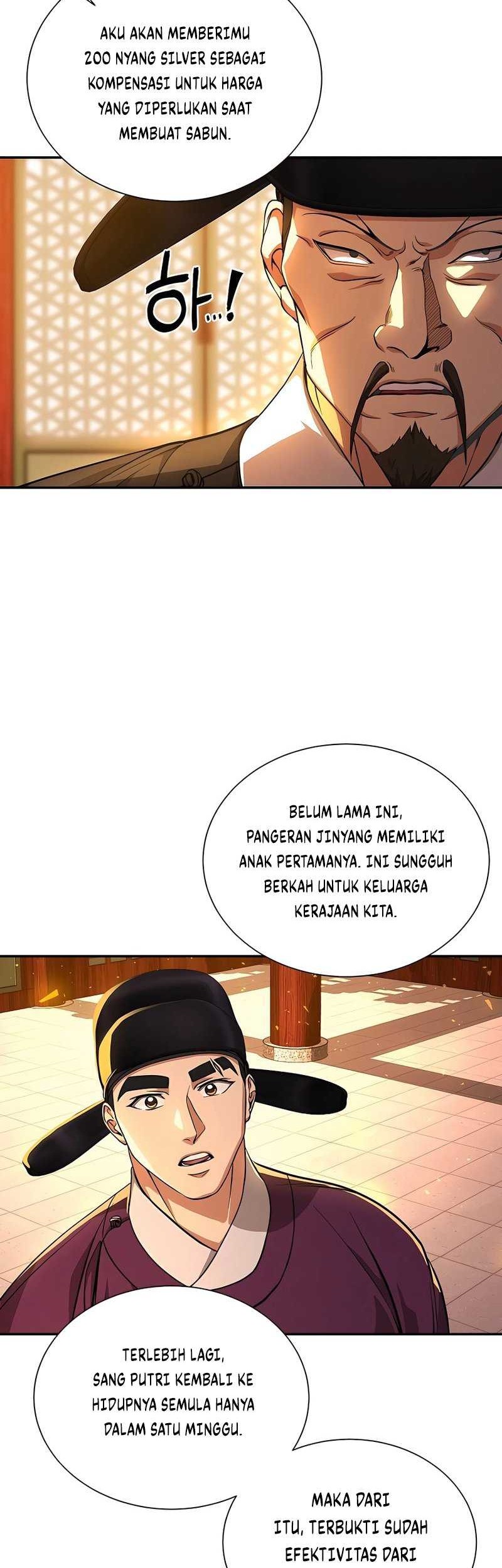 Muscle Joseon Chapter 07 Gambar 53