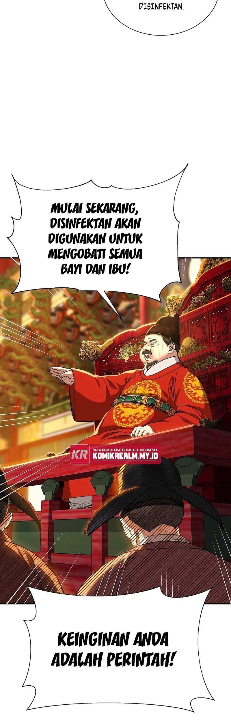Muscle Joseon Chapter 07 Gambar 54