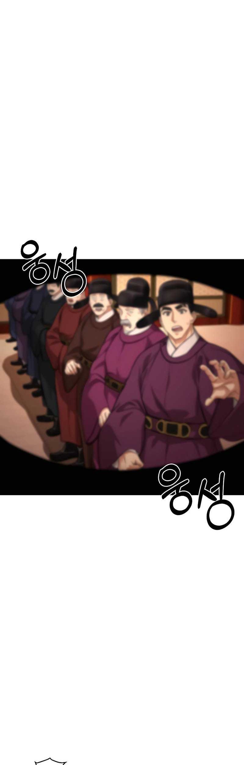 Muscle Joseon Chapter 07 Gambar 57