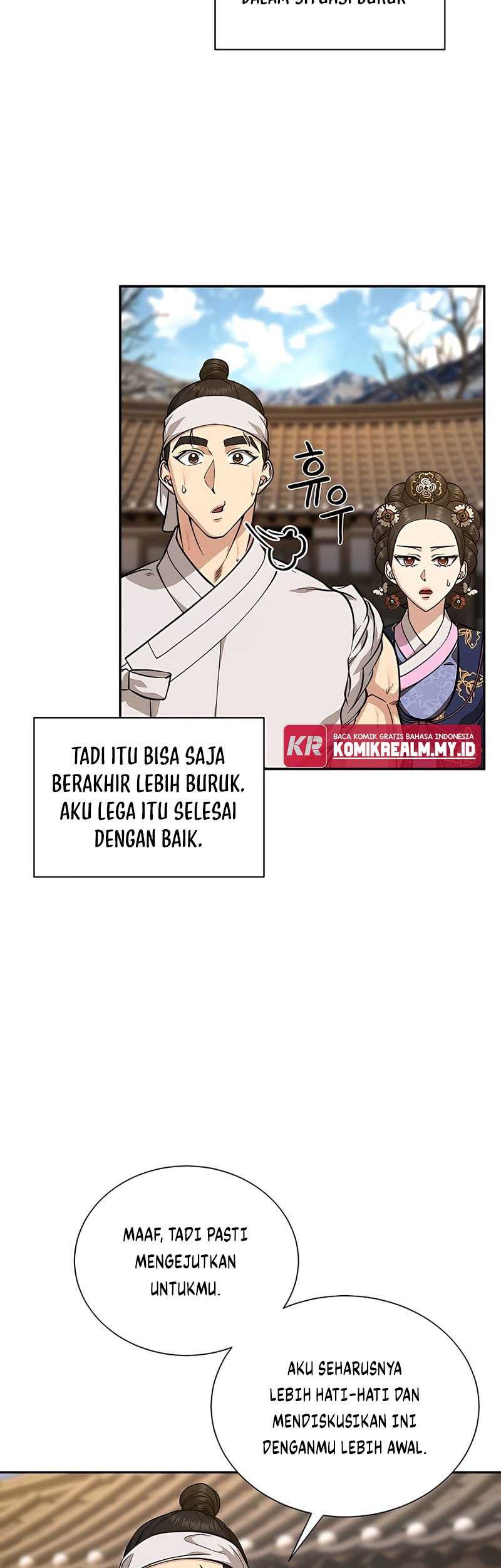Muscle Joseon Chapter 07 Gambar 12