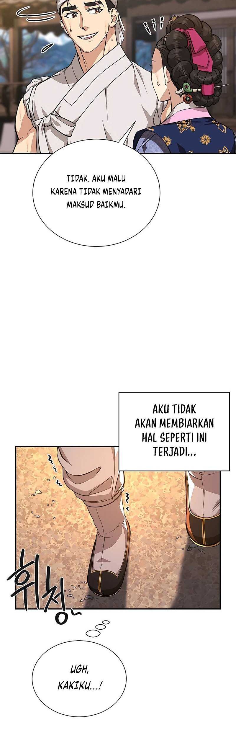 Muscle Joseon Chapter 07 Gambar 13