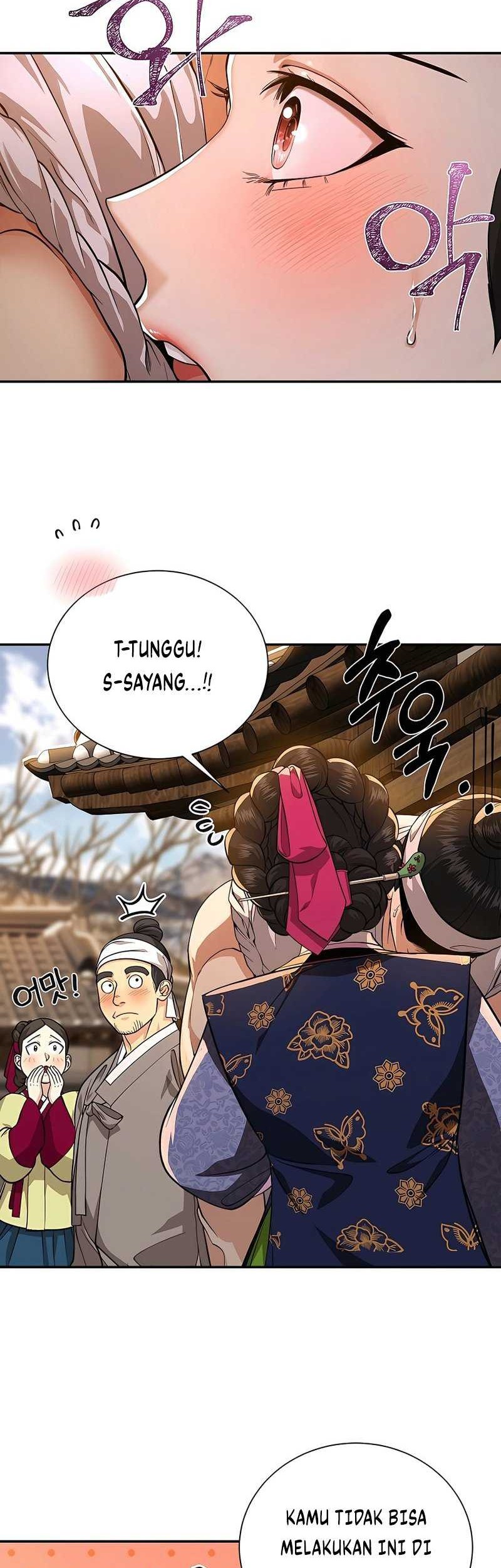 Muscle Joseon Chapter 07 Gambar 15