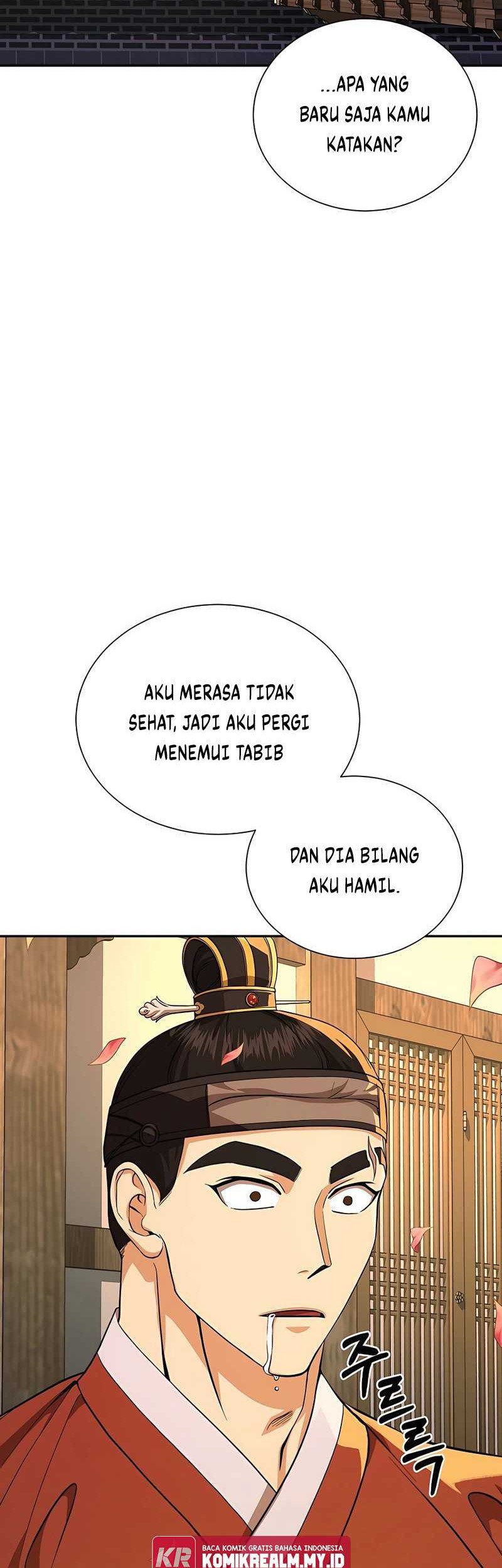 Muscle Joseon Chapter 07 Gambar 27