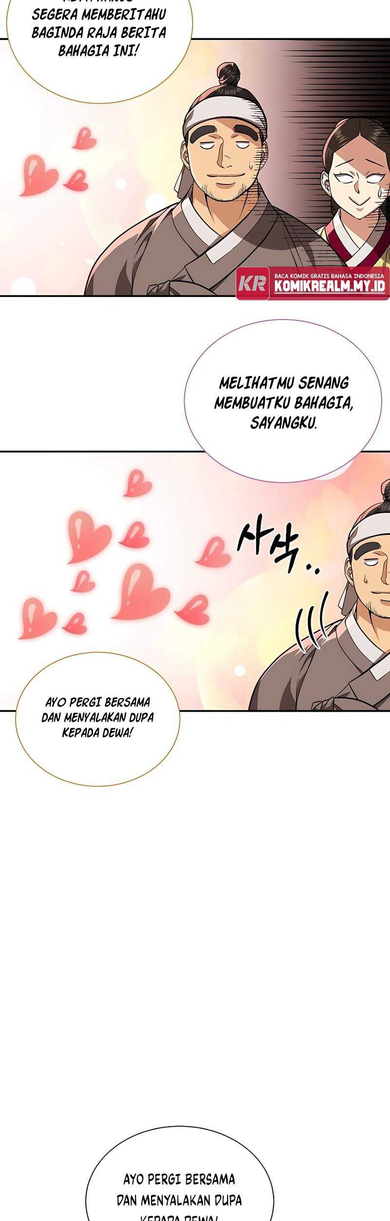 Muscle Joseon Chapter 07 Gambar 34
