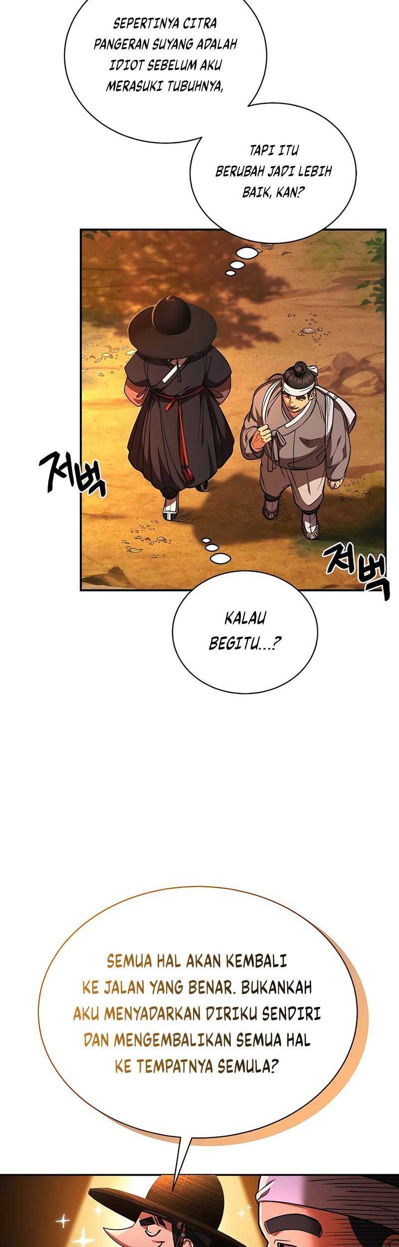 Muscle Joseon Chapter 04 Gambar 28