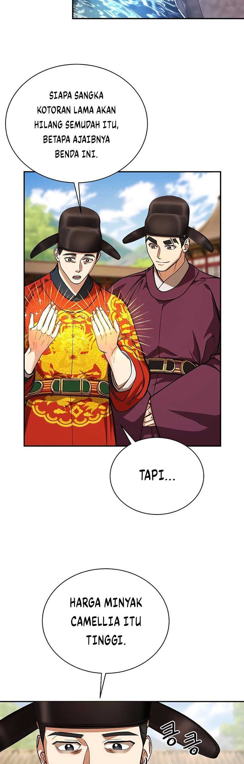 Muscle Joseon Chapter 04 Gambar 39