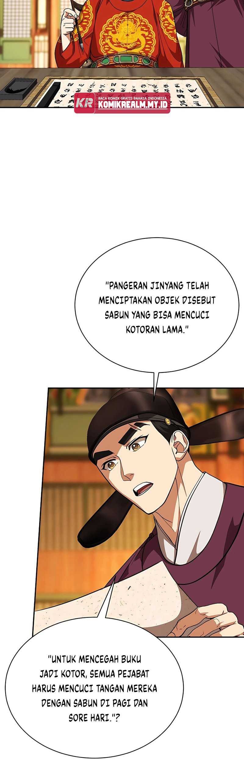Muscle Joseon Chapter 04 Gambar 42