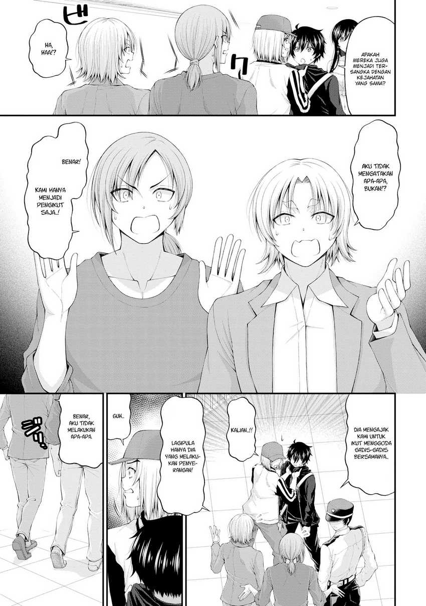 Inkya no Boku ni Batsu Game ni Kokuhaku Shitekita Hazu no Gyaru ga, Doumitemo Boku ni Betahore Desu Chapter 09 Gambar 12