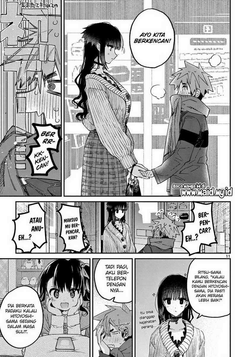 Kimi wa Meido-sama Chapter 28 Gambar 13