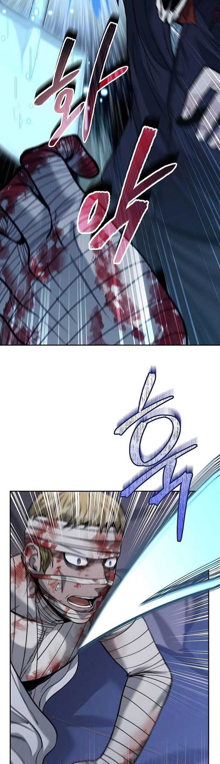 Holy Emperor’s Grandson is a Necromancer Chapter 29 Gambar 32