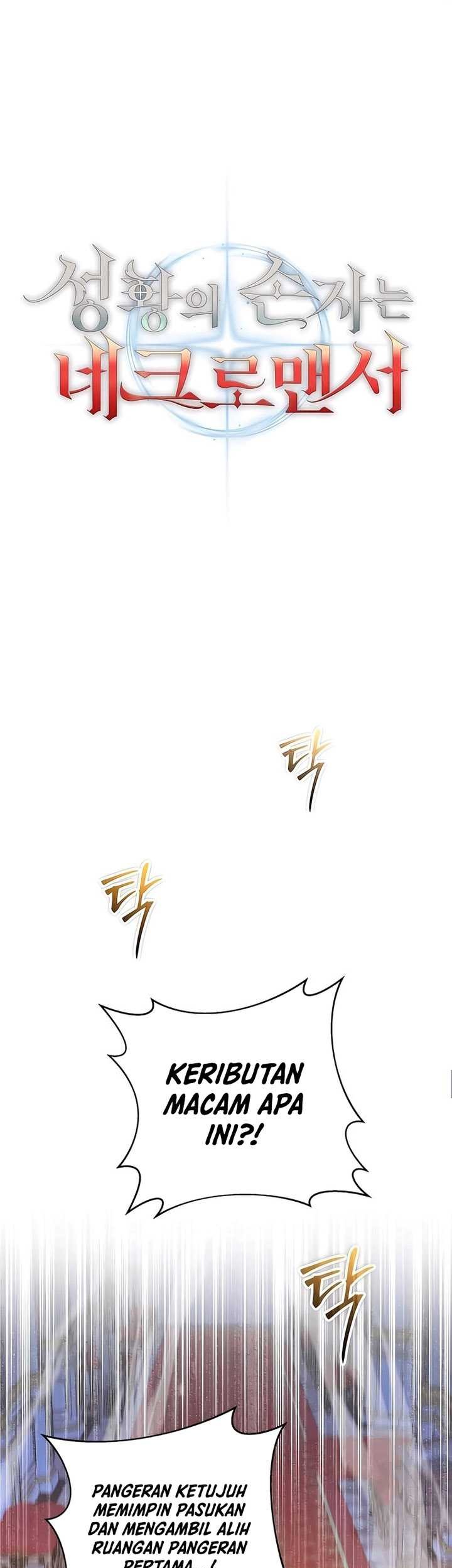 Holy Emperor’s Grandson is a Necromancer Chapter 29 Gambar 34