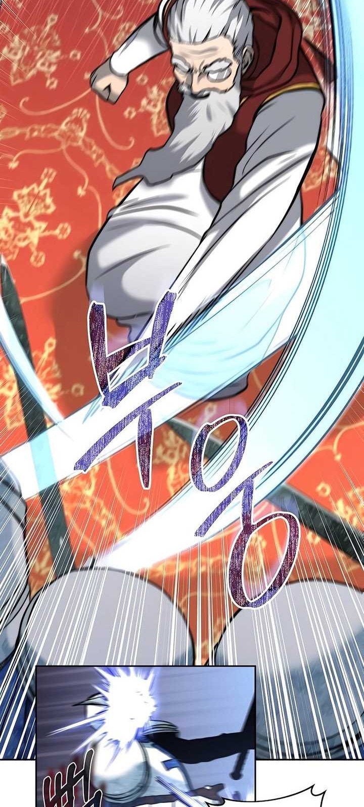 Holy Emperor’s Grandson is a Necromancer Chapter 29 Gambar 43