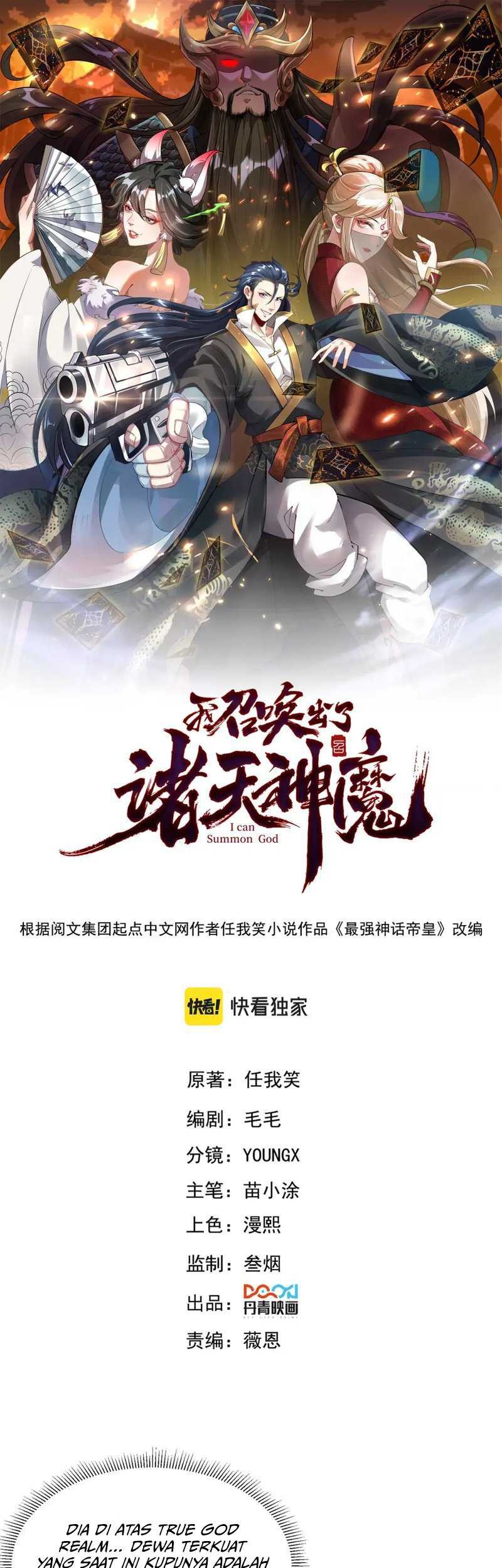 Baca Manhua I Can Summon God Chapter 75 Gambar 2