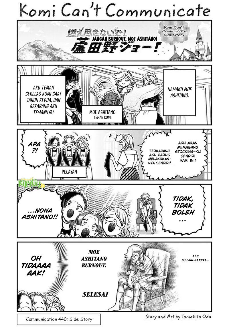 Baca Manga Komi-san wa Komyushou Desu Chapter 440 Gambar 2