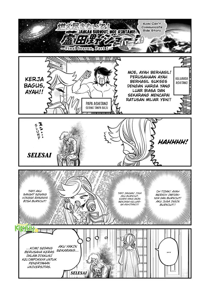 Komi-san wa Komyushou Desu Chapter 440 Gambar 8