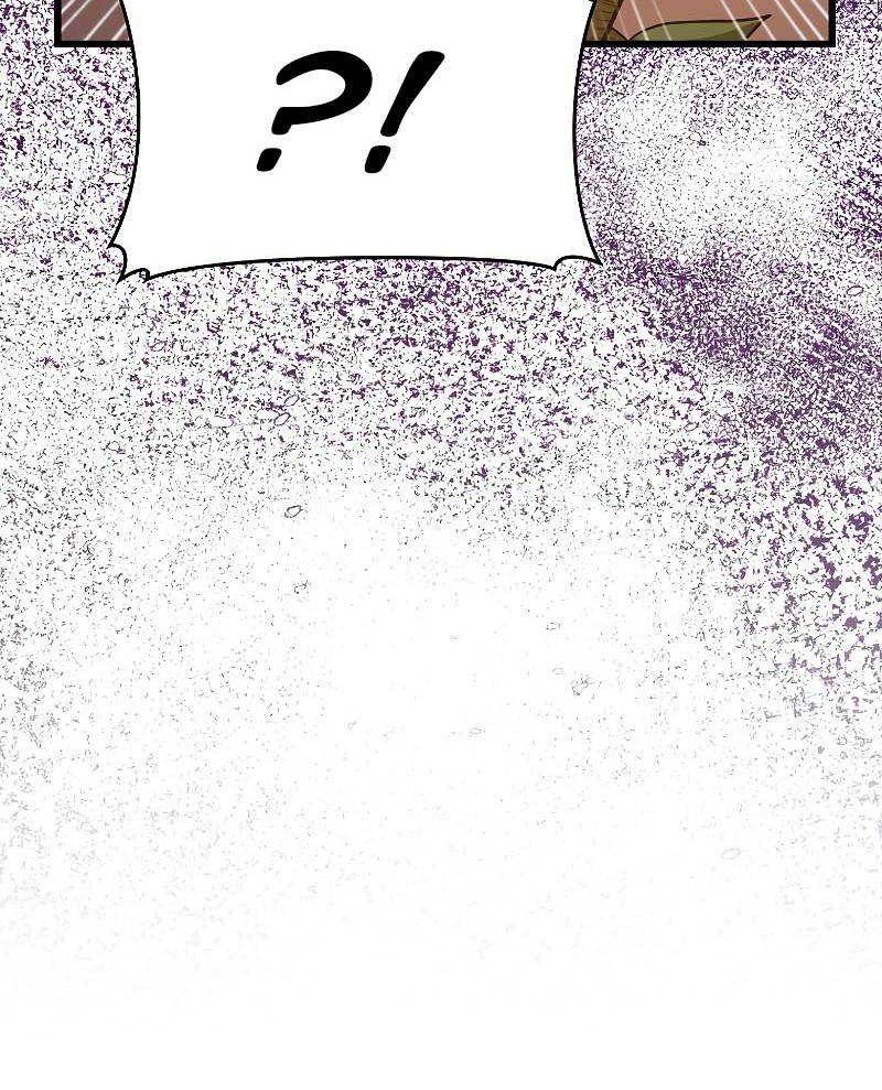 To Hell With Being a Saint, I’m a Doctor Chapter 69 Gambar 37