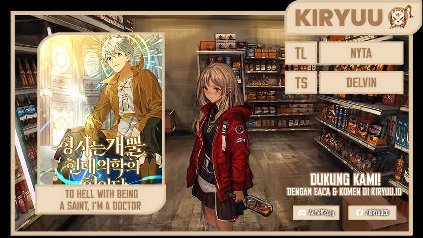 Baca Komik To Hell With Being a Saint, I’m a Doctor Chapter 68 Gambar 1