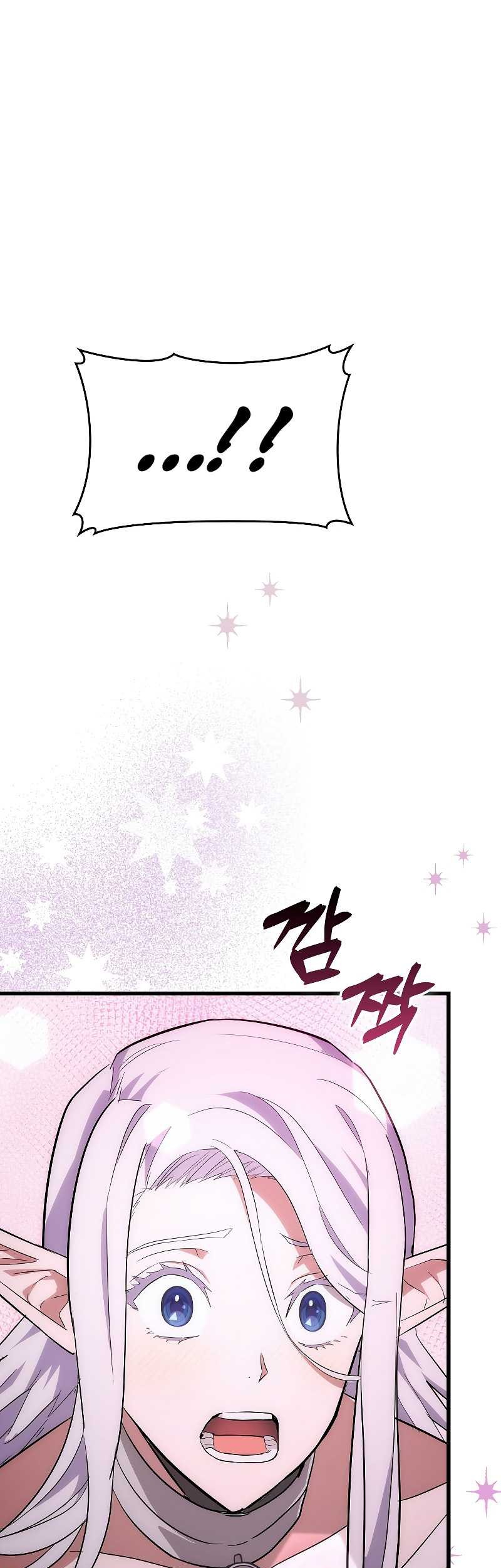 Baca Manhwa To Hell With Being a Saint, I’m a Doctor Chapter 68 Gambar 2