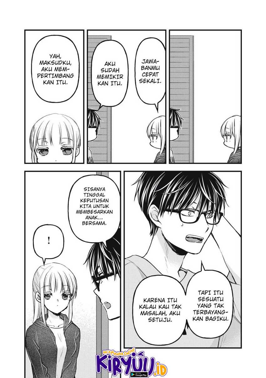 Mijuku na Futari de Gozaimasu ga Chapter 123 Gambar 16