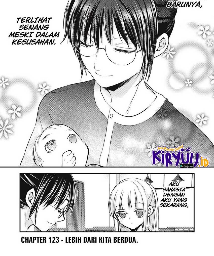 Baca Manga Mijuku na Futari de Gozaimasu ga Chapter 123 Gambar 2