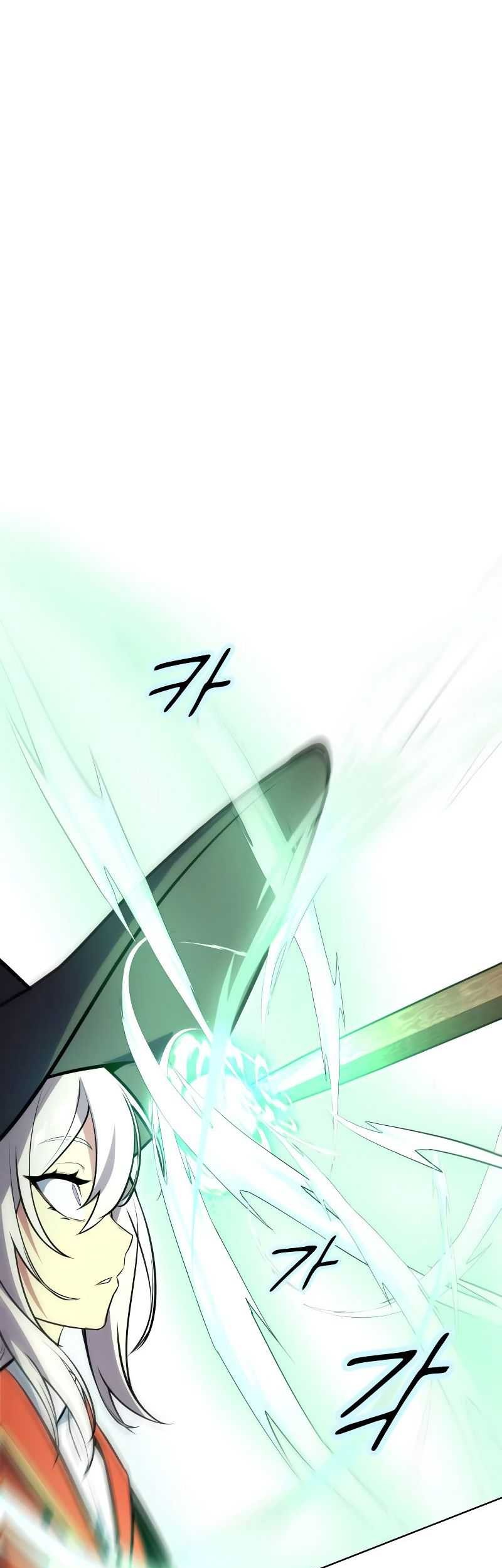 The Extra’s Academy Survival Guide Chapter 04 Gambar 58