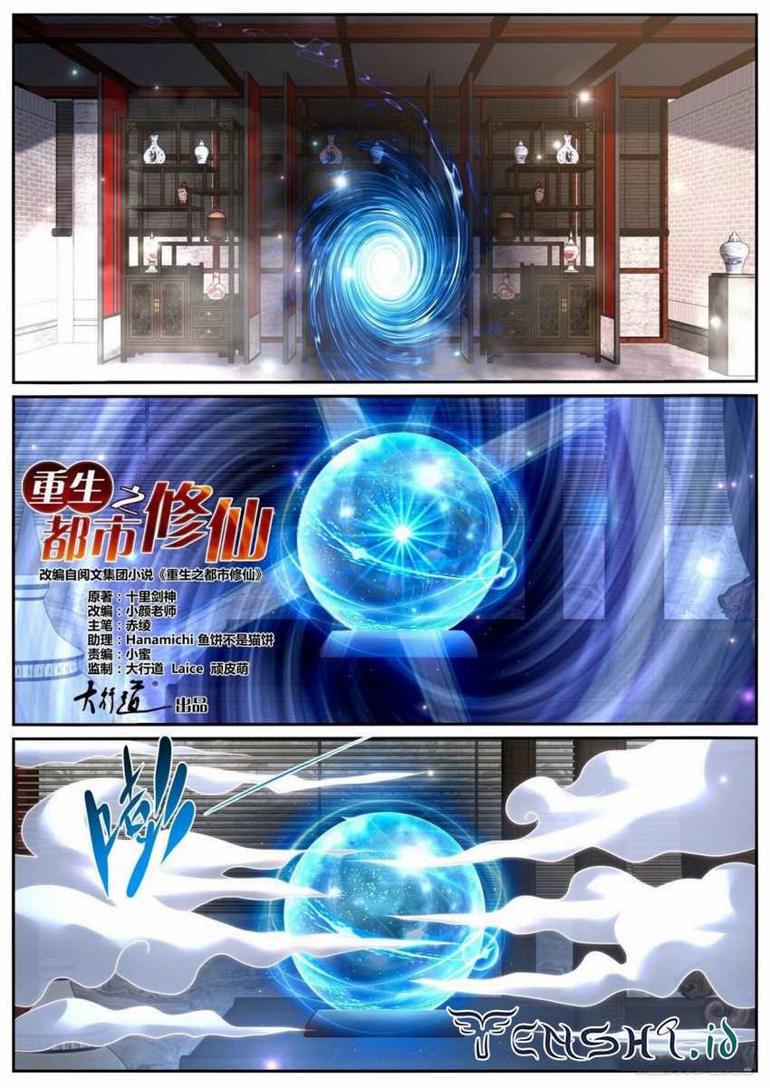 Baca Manhua Rebirth Of The Urban Immortal Cultivator Chapter 963 Gambar 2