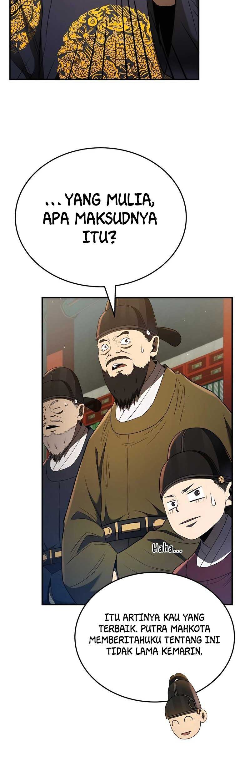 Black Corporation: Joseon Chapter 28 Gambar 16