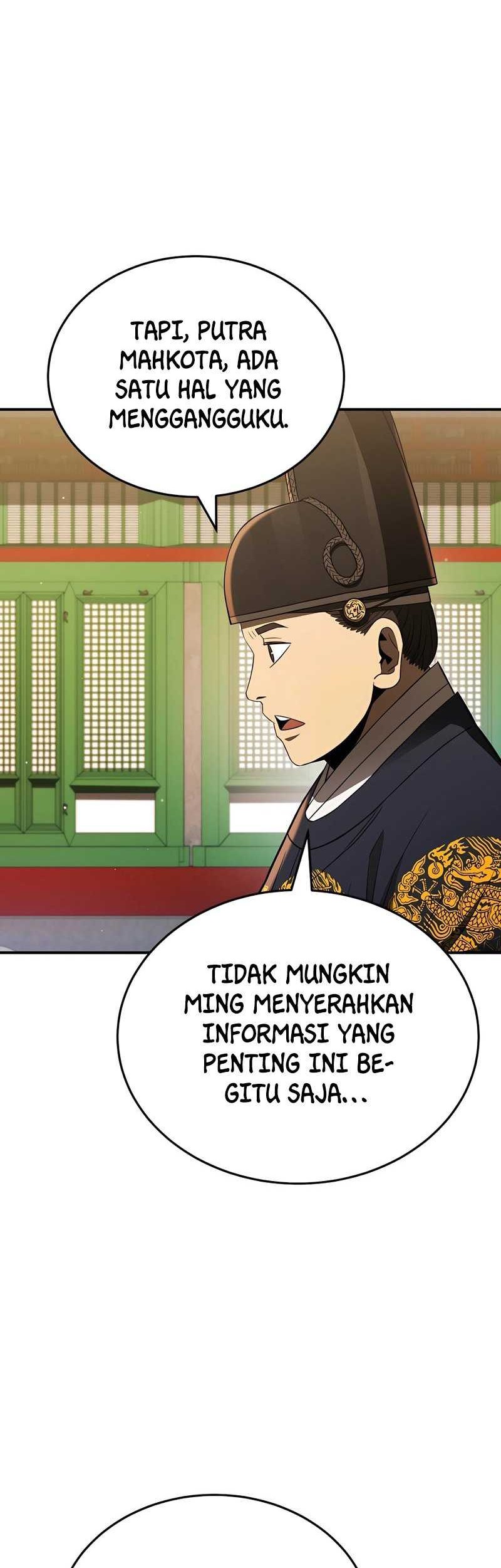 Black Corporation: Joseon Chapter 28 Gambar 17