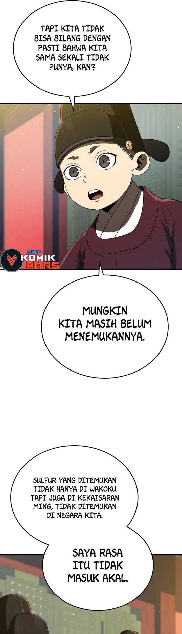 Black Corporation: Joseon Chapter 27 Gambar 32