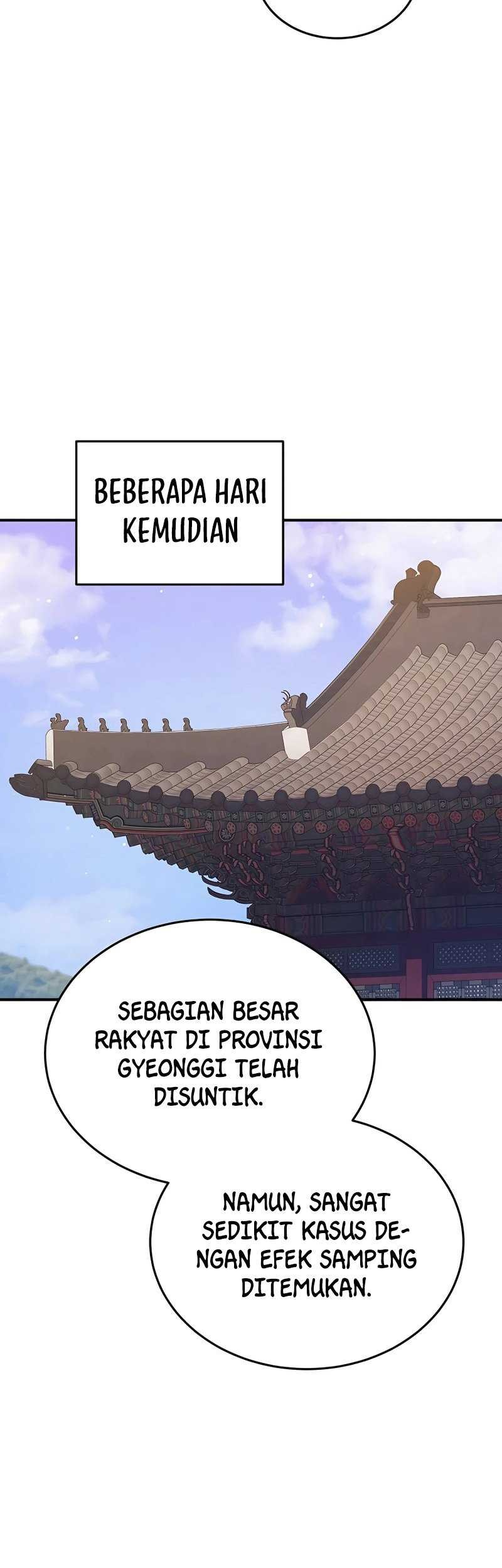 Black Corporation: Joseon Chapter 23 Gambar 48