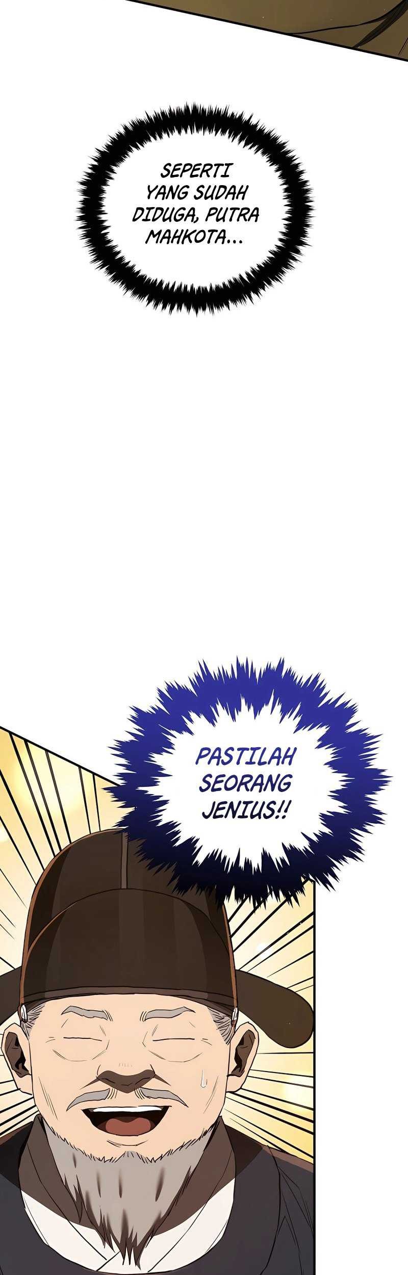Black Corporation: Joseon Chapter 20 Gambar 60