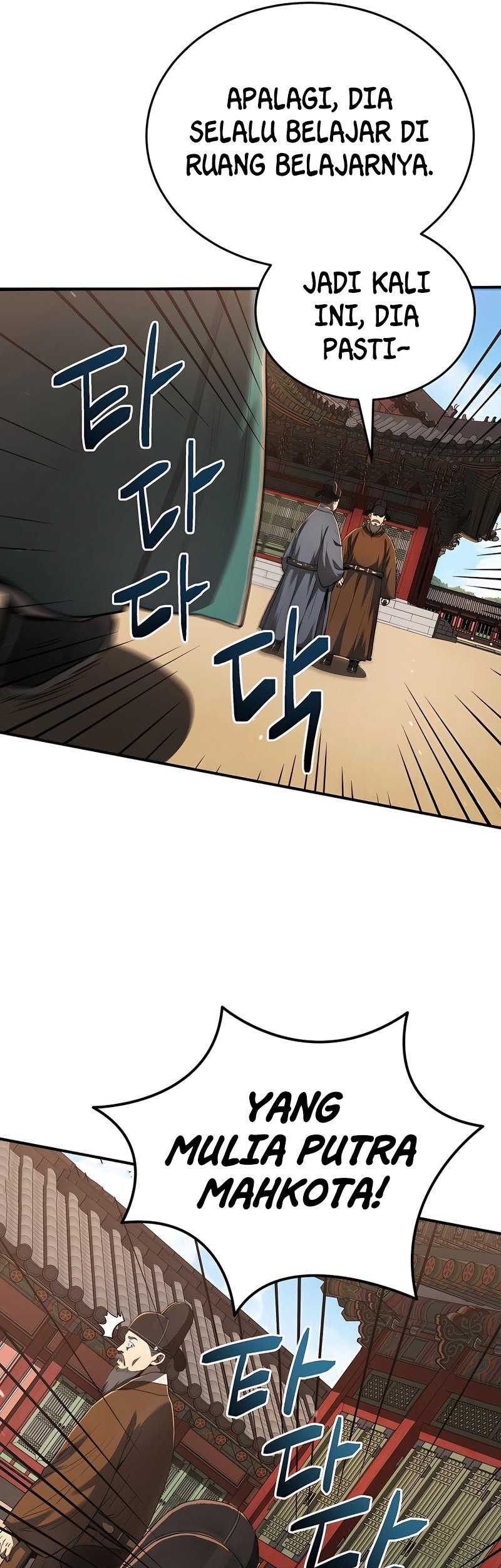 Black Corporation: Joseon Chapter 17 Gambar 26