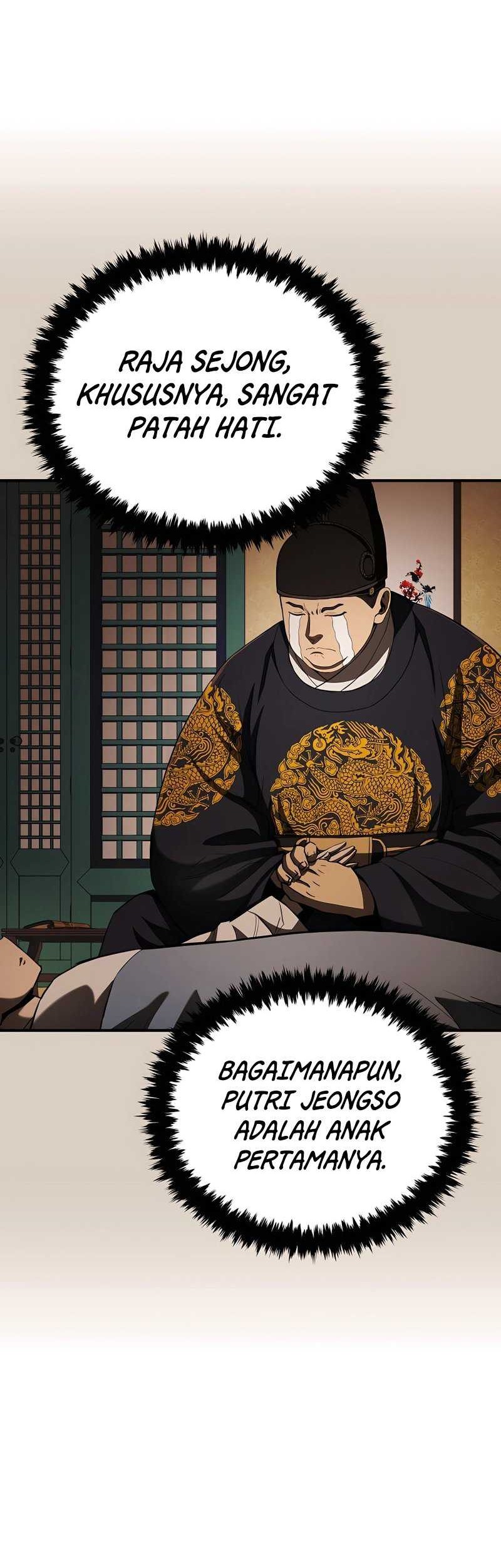 Black Corporation: Joseon Chapter 16 Gambar 17